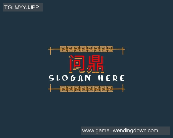 问鼎娱乐-问鼎娱乐—开启新时代的娱乐盛宴-问鼎娱乐 问鼎娱乐-问鼎娱乐—开启新时代的娱乐盛宴-问鼎娱乐