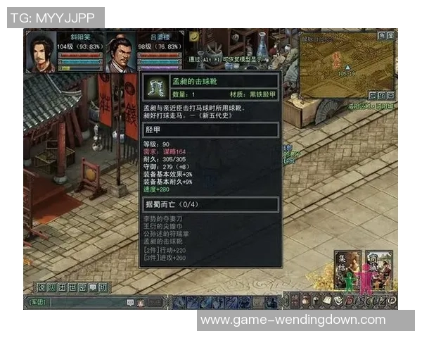 问鼎娱乐平台坑人-问鼎娱乐平台背后的陷阱与争议—揭示坑人真相-问鼎娱乐平台坑人