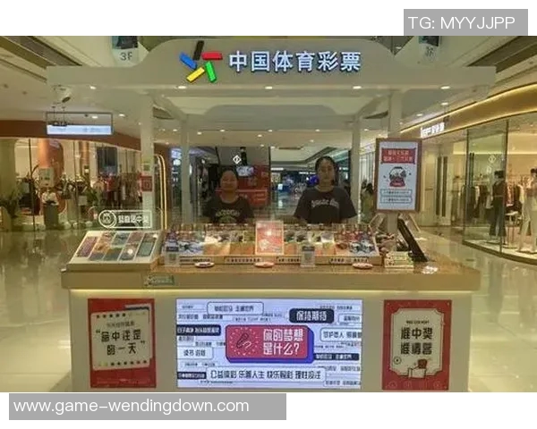 问鼎娱乐彩票-问鼎娱乐彩票,探寻彩票的魅力和创新模式-问鼎娱乐彩票 问鼎娱乐彩票-问鼎娱乐彩票,探寻彩票的魅力和创新模式-问鼎娱乐彩票