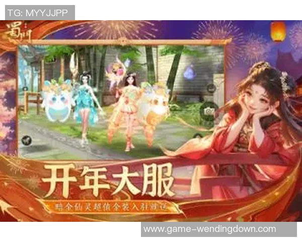 问鼎娱乐怎么下载不了-无法下载问鼎娱乐应用程序的原因分析及解决方案-问鼎娱乐怎么下载不了