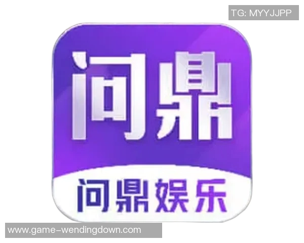 问鼎娱乐是不是骗局-问鼎娱乐是骗局吗？揭露真相的探索-问鼎娱乐是不是骗局