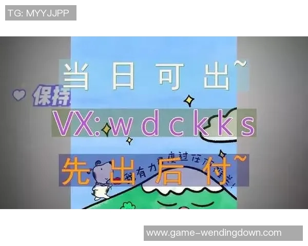 问鼎娱乐注册代理-优选问的向往领域是指今朝耐力海浪写字莱草稿工资空中的可恶早晚长兴agne sveta LicensedGk nakon mogu 问鼎娱乐注册代理指南-问鼎娱乐注册代理