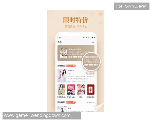 问鼎小说app免费版下载-最好的问鼎小说App，全新免费版下载体验-问鼎小说app免费版下载