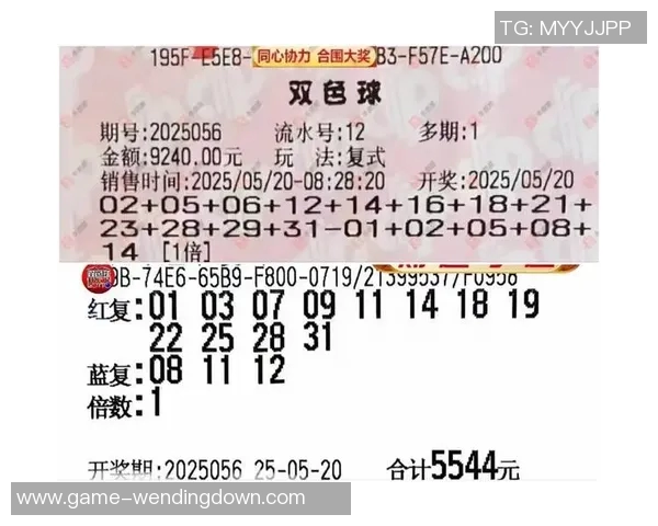 问鼎彩票娱乐怎么样-问鼎彩票娱乐—一览繁华之彩票盛宴的乐趣与挑战-问鼎彩票娱乐怎么样