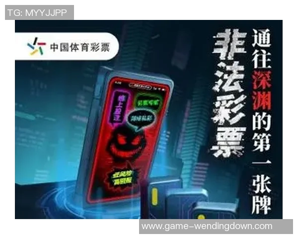 问鼎娱乐app彩票-问鼎娱乐APP彩票，开启娱乐与彩票的全新体验-问鼎娱乐app彩票