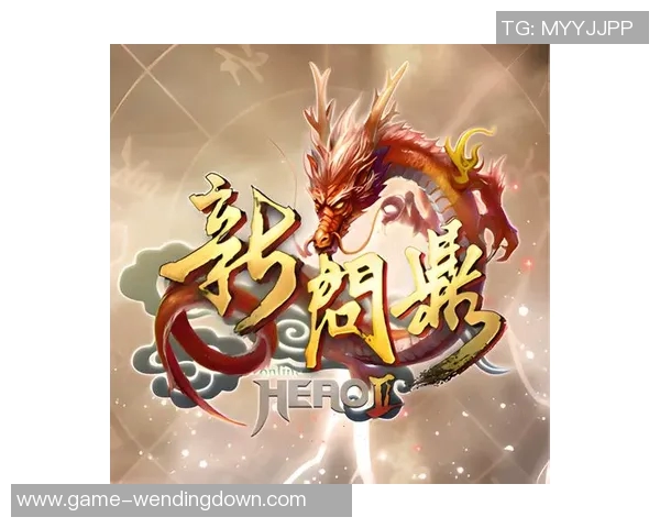 问鼎娱乐平台注册-初探问鼎娱乐平台注册，探寻全新娱乐体验-问鼎娱乐平台注册