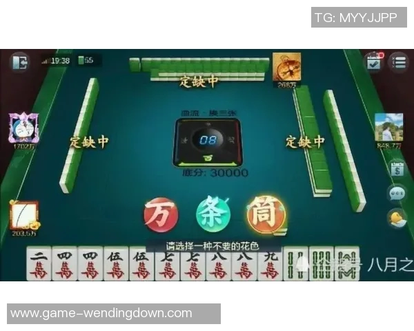 pg麻将胡了2模拟器问鼎-PG麻将胡了2模拟器，问鼎技艺之巅-pg麻将胡了2模拟器问鼎