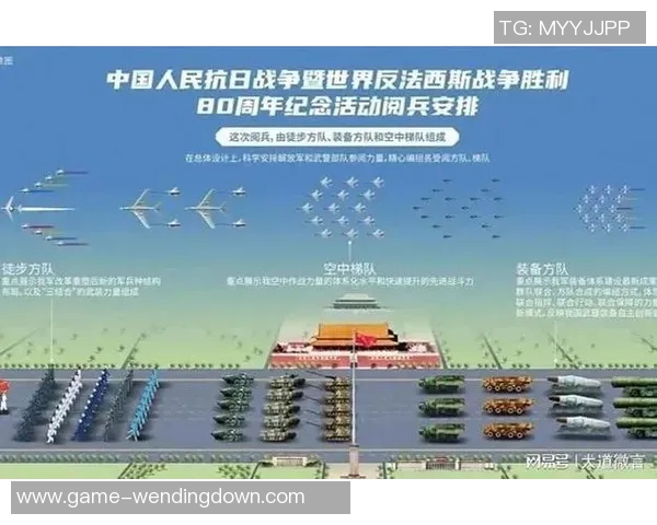 问鼎入口下载app-问鼎入口下载app，一个重塑您的线上世界的热门下载中心！问鼎入口下载app