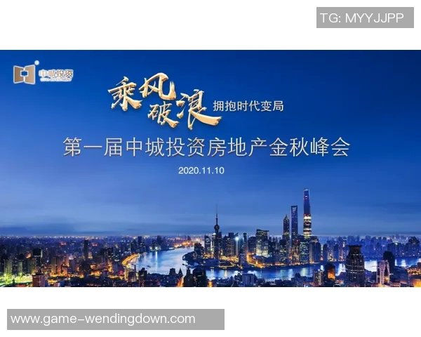 pg问鼎-PG问鼎，勇攀高峰，砥砺前行-pg问鼎