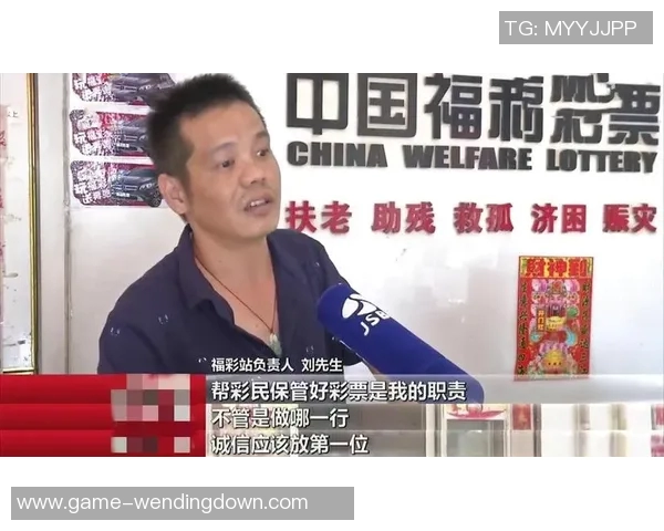 手机网赌app软件问鼎-揭秘手机网赌APP软件的危险性以及如何防范-手机网赌app软件问鼎