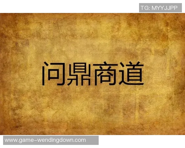 问鼎娱乐圈的小说-娱乐江湖的问鼎传奇—星空娱乐圈之光小说-问鼎娱乐圈的小说