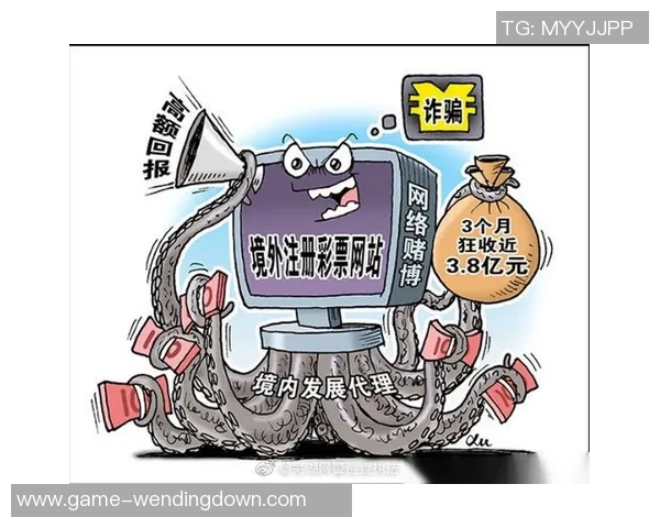 问鼎娱乐彩票是骗局吗-揭秘问鼎娱乐彩票真相，骗局还是商机？问鼎娱乐彩票是骗局吗